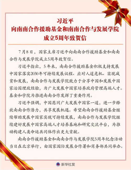 我市再添兩張國字號證書，集成電路設(shè)計業(yè)務(wù)今起暫停辦理