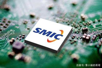 中芯國際14nm自主可控與華為代工困局 技術、合規與產業生態的多重制約