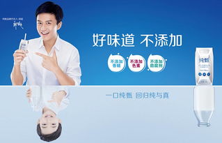 蒙牛交出2023成績單 營收537.79億增近一成，多產品線跑贏行業品牌發展見效