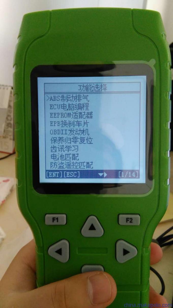 X3005車(chē)輛診斷與調(diào)校 一站式解決里程表與故障檢測(cè)