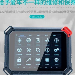 車輛檢測器與通用車輛檢測儀的應用與發(fā)展