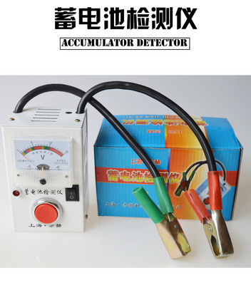 精準護航愛車心臟 電動車、摩托車與汽車蓄電池測試儀全解析