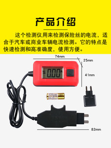 科技護航 未來駕駛的關(guān)鍵保障——探析279組車輛故障檢測儀的功能與價值