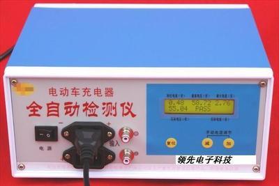 成都領(lǐng)先電子科技 全自動充電器檢測儀，精準檢測與智能供應(yīng)的結(jié)合