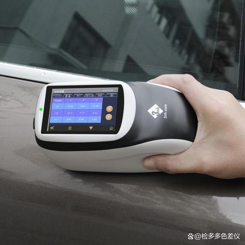 車輛檢測儀 為品質嚴格把關，以色差消除贏得用戶信賴